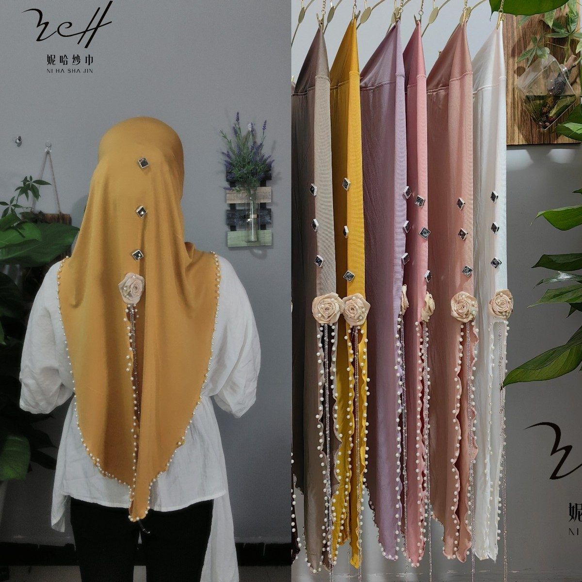 Pearl-Edge Yellow Wrap